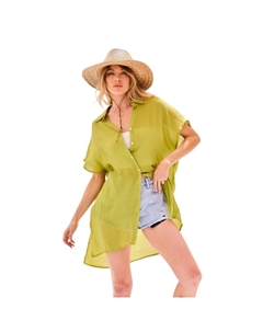 Воротниковая накладка с пуговицами на шее просторный халат куртка, Lime Truedames