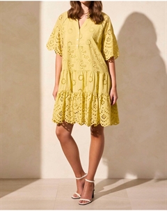 Тути платье с ажурными вставками в цвете старфрут, Starfruit Tribal