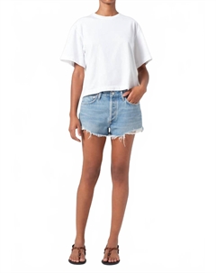 Паркер Винтаж обрезанные шорты в анимации, Animate Agolde