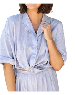 Рубашка Tula в цвете винка блю, синий Sundays