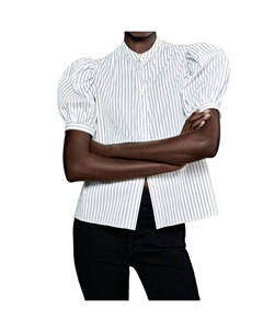 Собранный топ в синем мульти Frame