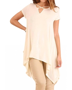 Кремовый топ с коротким рукавом и асимметричным подолом Umgee