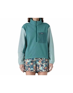 Макродини Полузип Пуловер в цвете Ветланд Блю, синий Patagonia