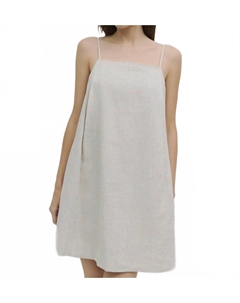 Элегантное белое мини-платье Andy Linen Sundays