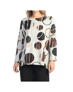 Французская вязаная туника-сафари с воротником-стойкой в цвете мокко, мокко Jess & jane