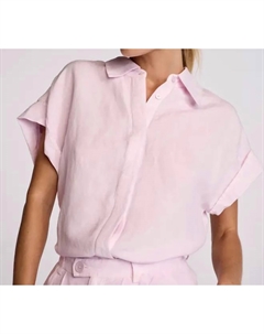 Кай Рубашка на пуговицах в туманном лавандовом Sundays