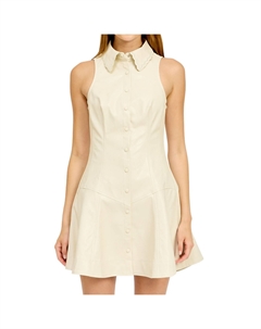 Бархатное мини-платье Barrett из искусственной кожи в цвете айвори, слоновая кость En saison