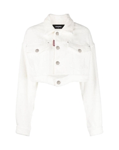 Укороченная куртка-полотенце, белый Dsquared2