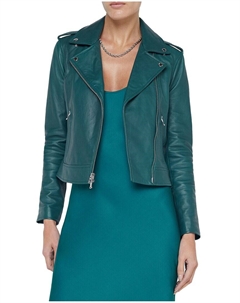 Кожаная куртка байкера, синий L'agence