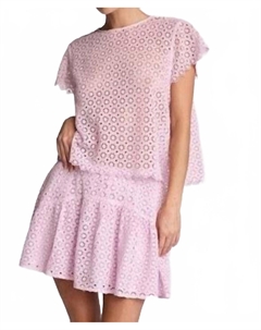 Юбка Тиган в лавандовом цвете Sundays