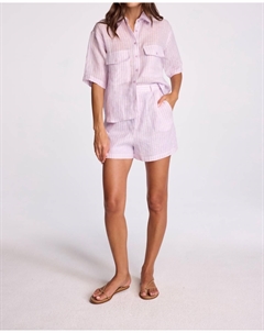 Шорты Aida в лавандовую полоску Sundays