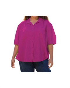 Хлопковая рубашка с коротким рукавом и воротником - Plus In Zinnia, Zinnia On the plus side