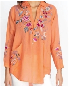 Miro Хенли туника в оранжевом Johnny was