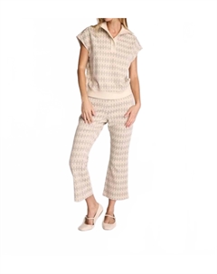 Брюки Argyle Bay в цвете береза, Birch Sundays