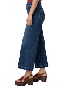 Джинсы Anessa In Kindred Paige