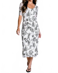 Майя сетчатое миди-платье Louise в цвете экрю, Ecru Johnny was