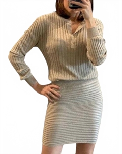 Свитер-платье с мерцанием в бежевом цвете Chaser