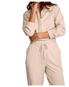 Блейк джоггеры в цвете тост, Toast Sundays