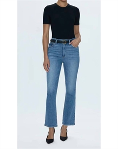 Krista Узкие джинсы-ботфорты с высокой посадкой в ярком цвете, Vibrant Pistola