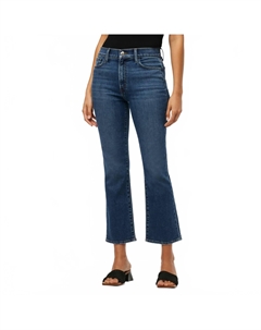 Короткие брюки-бананы Callie с высокой посадкой в цвете Sweetheart, Sweetheart Joe's jeans