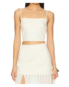 Люсиан топ кремовый 4th & reckless