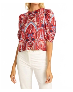 Топ Robine в тропическом рубиновом цвете, Ruby Tropics Caballero