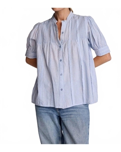 Футболка Fey в теневую полоску, Shadow Stripe Sundays