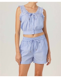 Элоиз Рубашка в синюю полоску Sundays