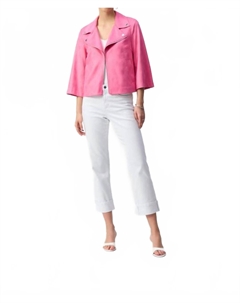 Розовая стеганая куртка-бомбер из искусственной замши Joseph ribkoff