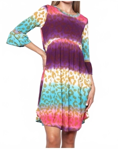 Леопардовое платье в технике омбре Collective rack