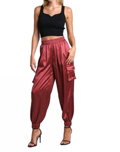 Сатиновые джоггеры с карманами в цвете розового дерева Umgee