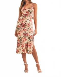 Кремовое миди-платье Kendra с сатиновым цветочным принтом, шнуровкой на спине и капюшоном Mable