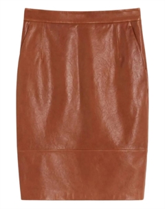 Юбка миди с кожаными вставками, коричневый Weekend max mara