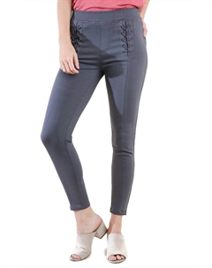 Леггинсы со шнуровкой в цвете антрацит, Charcoal Umgee