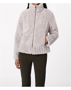 Unreal Mink Fur Бомбер в сером цвете, серый Bernardo