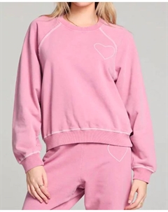 Лиора Пуловер в Розовом Бутоне Saltwater luxe