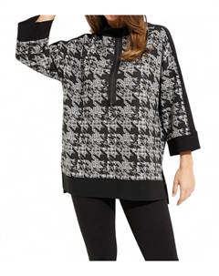 Принтованная туника на молнии в черно-белом цвете Joseph ribkoff