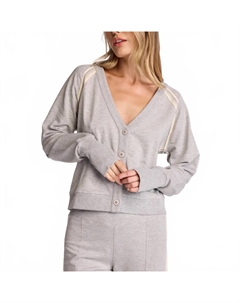 Поппи Теннис Кардиган в туманном вересковом сером, серый Sundays