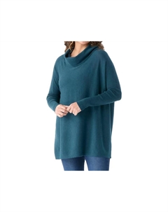 Пончо-свитер Edgewood в сумеречно-синем цвете Smartwool