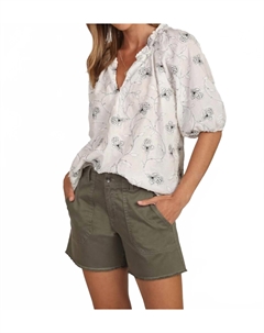 Пейтон шорты средней посадки в оливковом цвете Dylan