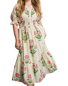 Кремовое макси-платье с цветочным принтом Umgee