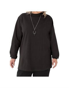 Топ из хлопкового джерси с воротником-стойкой и длинными рукавами, размер плюс, цвет Otps, черный On the plus side