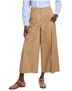 Giudea Брюки, коричневый Weekend max mara