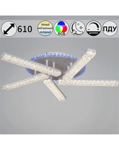 Потолочная люстра 54430-0.3-05C WH Reluce