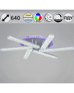 Потолочная люстра 54430-0.3-06C WH Reluce