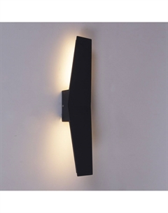 Уличный настенный светильник 86877-9.2-001JH LED2*6W GR Reluce