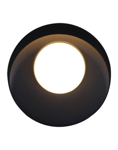 Уличный настенный светильник 86875-9.2-001JH LED12W BK Reluce