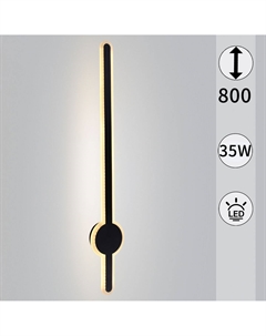 Настенный светильник 86230-9.2-001U LED35W BK Reluce