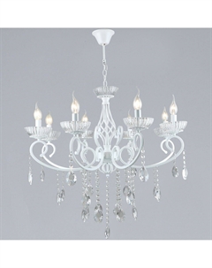 Подвесная люстра 70550-0.4-08 WT Reluce