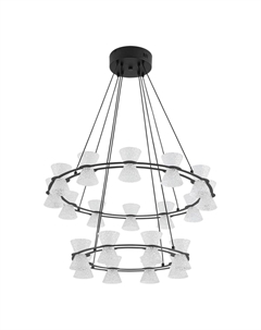 Подвесная люстра Ledio Vinora 8341/70L Lumion